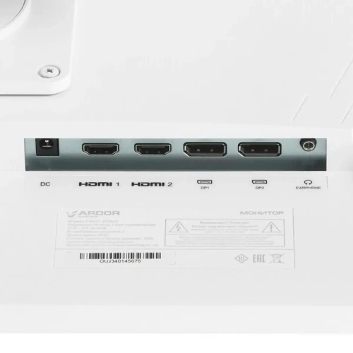 Ardor Gaming Portal вид 2